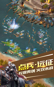 三国乱世风云再起，英雄集结小红书的最新篇章！