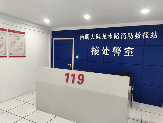 第713页