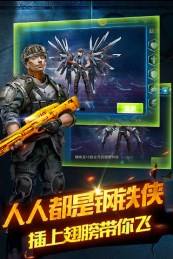 最新打枪游戏任务完成与技能学习指南，步步为赢的游戏攻略