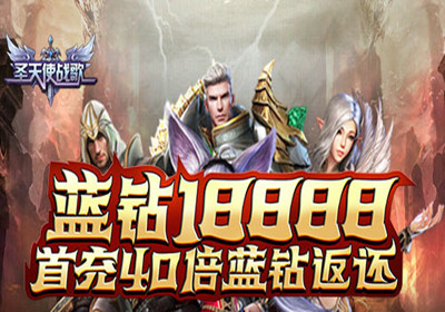 最新变态奇迹，时代独特印记的闪耀之光