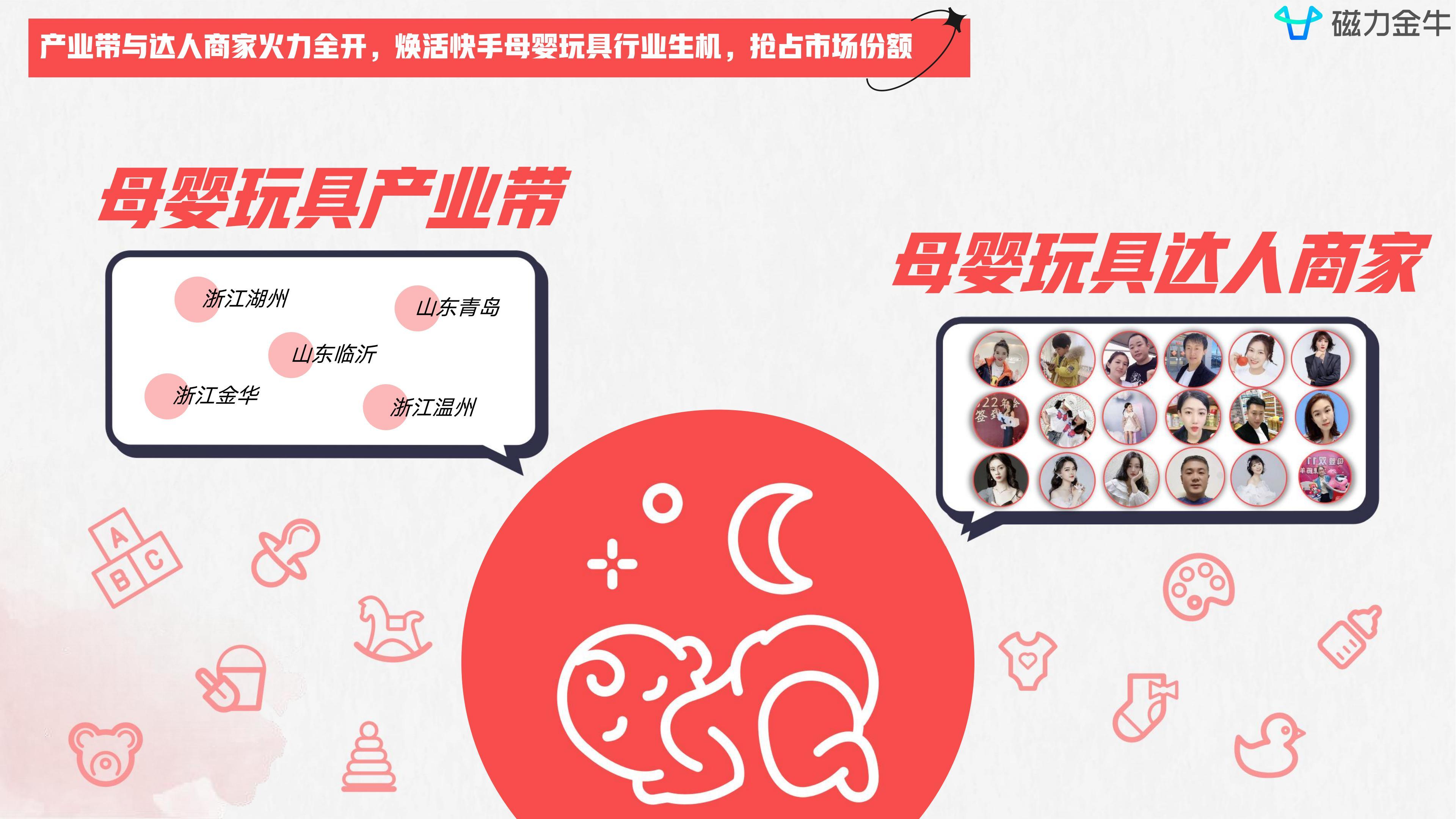 探索高效资源获取，最新磁力下载方法分享