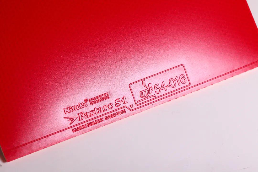 最新套胶揭秘，小巷深处的神秘宝藏探索