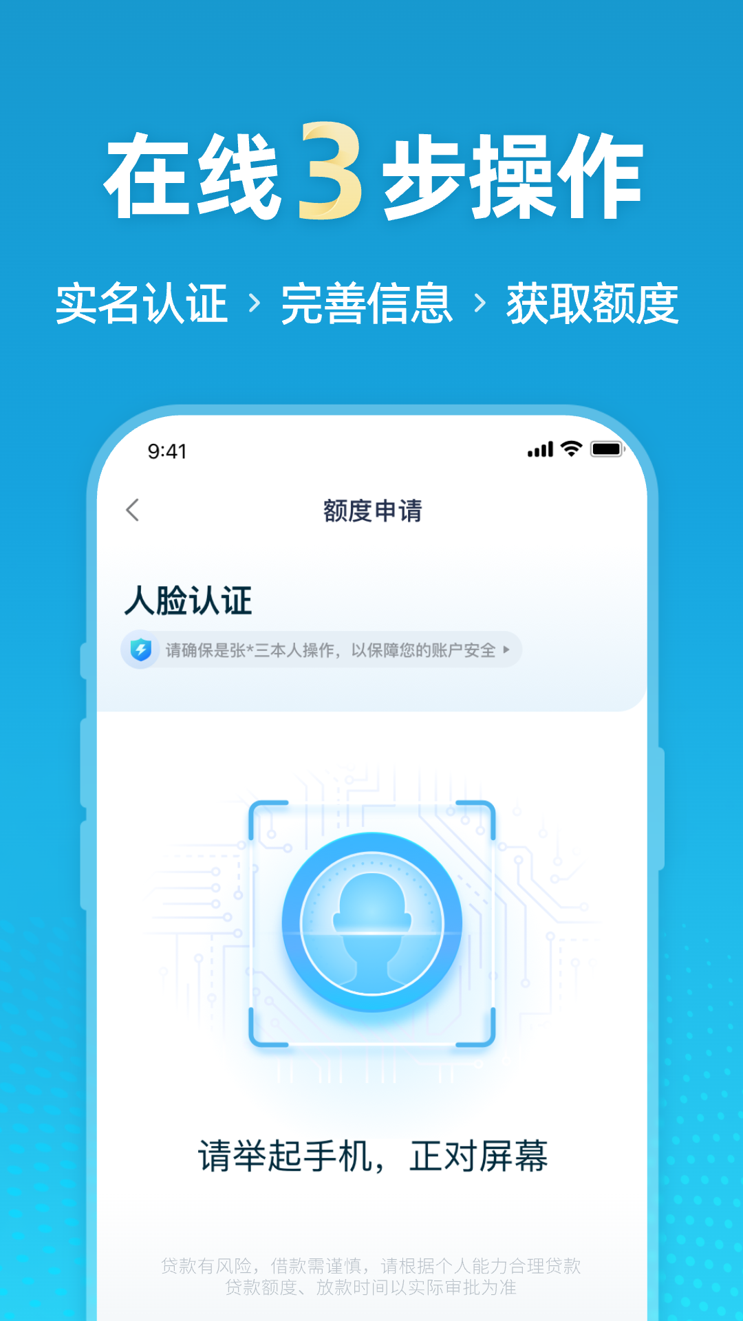 探索拍拍贷的独特魅力，小巷中的隐藏宝藏