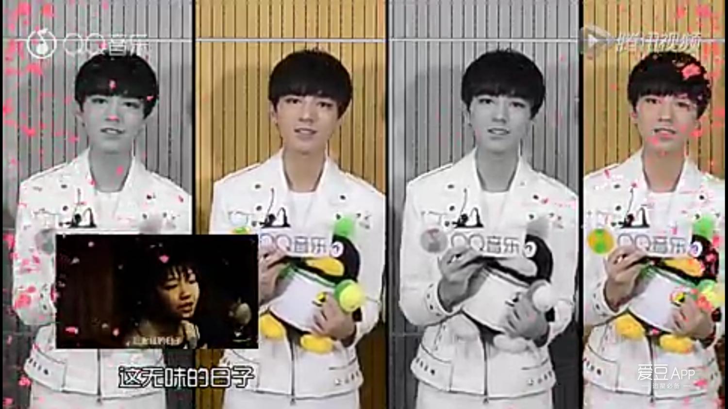 TFBOYS最新采访聚焦成长与未来之路的展望
