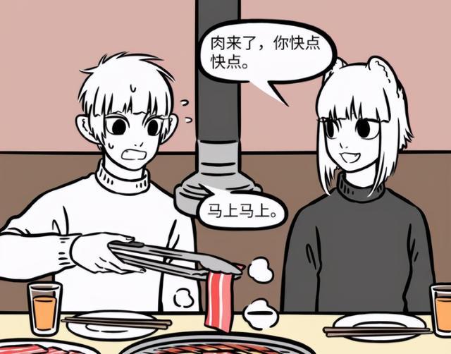 非人哉最新探究，奇幻世界的魅力及其影响
