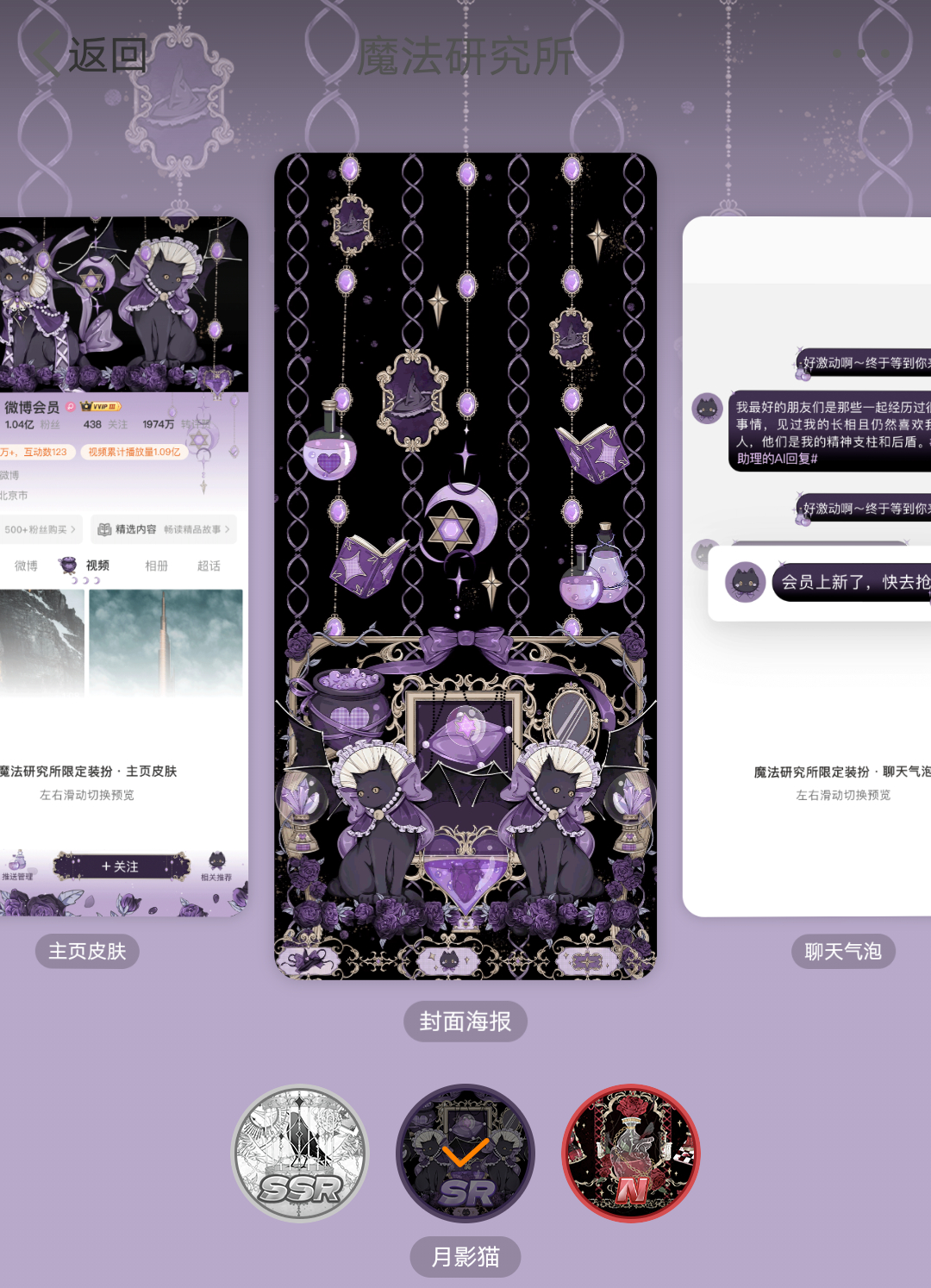 LO最新抽奖活动，掀起幸运旋涡的热潮！