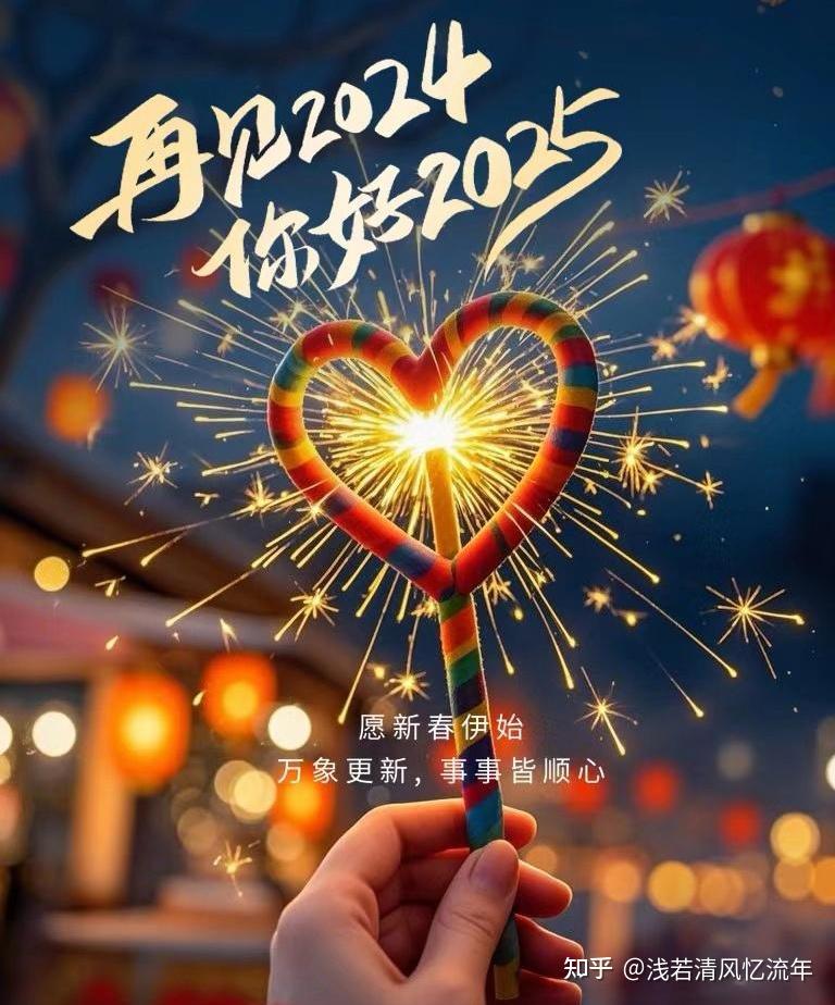 探索自然美景之旅，最新2025年说说分享，寻找内心的平和之地
