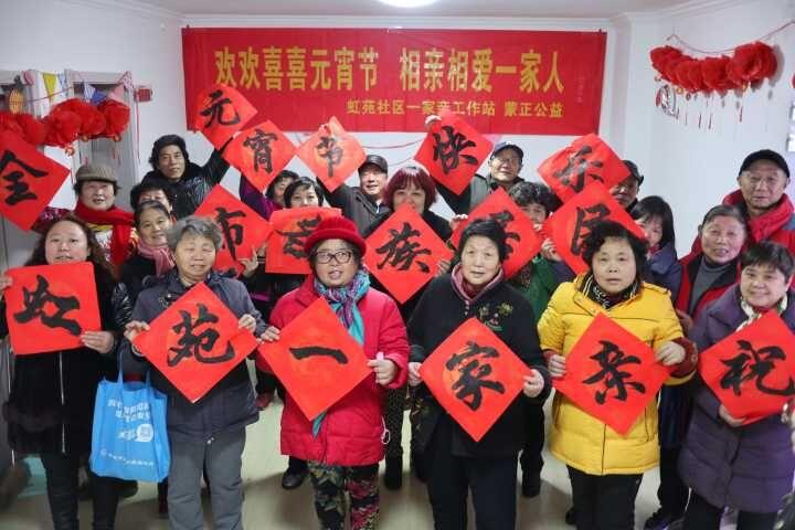 南京科技盛宴，最新活动揭示未来生活之美