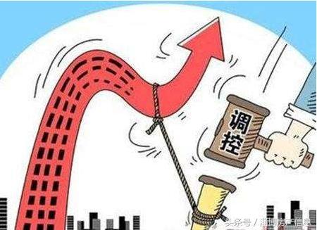 淄博房价最新,淄博房价最新
