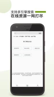 最新资源下载，科技与文化交汇的魅力探索