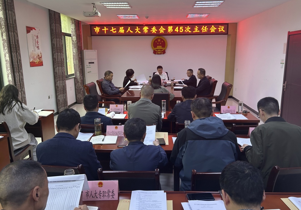 桐城科技新品引领未来潮流新闻速递