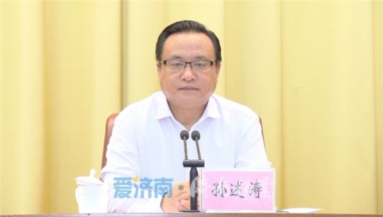 孙立成最新观点论述摘要