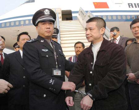 最新贪污新闻曝光，贪腐现象亟待整治，呼唤清廉时代的曙光