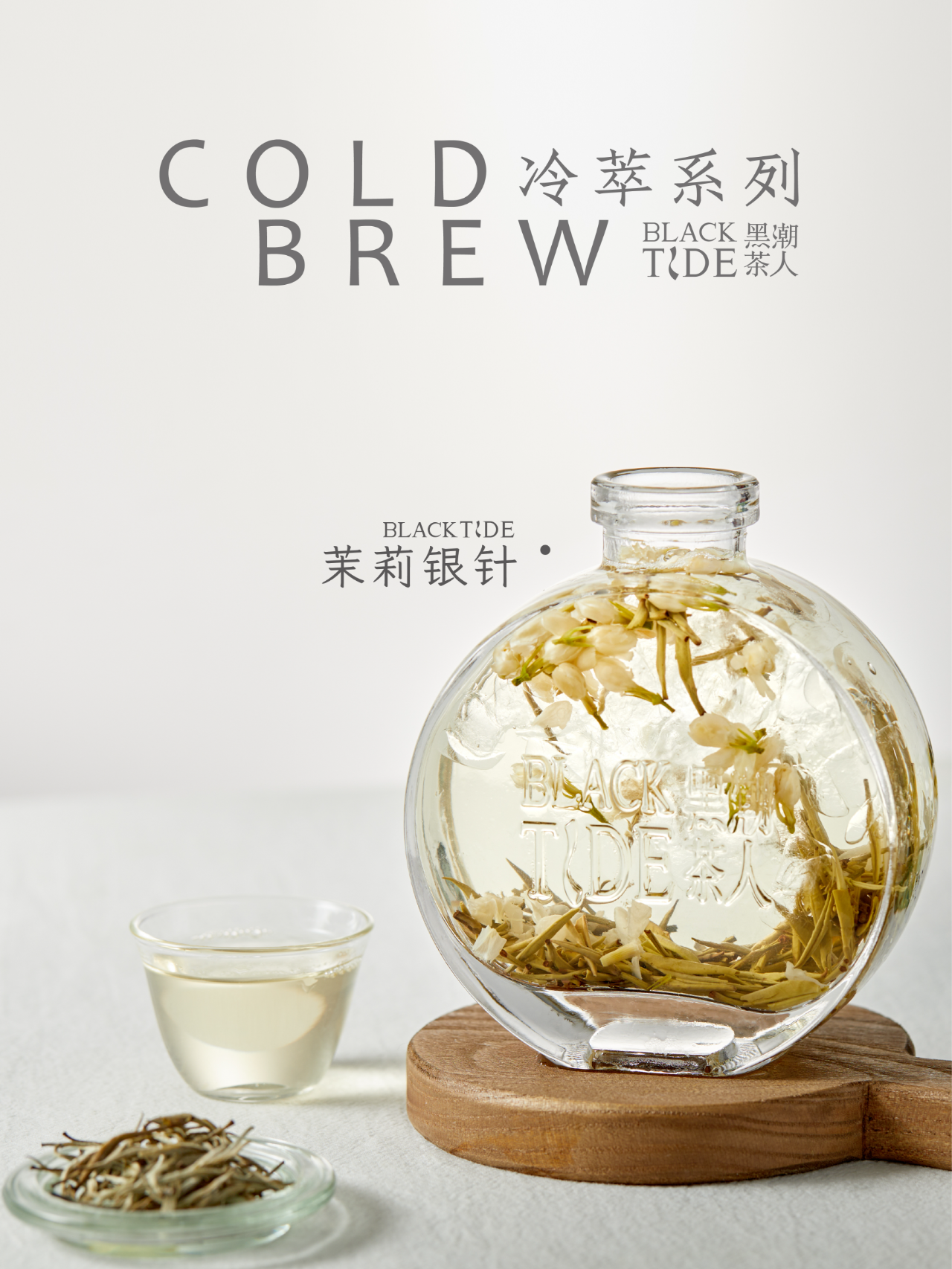 探索自然美景的轻松之旅，最新冷莱风光一览无余