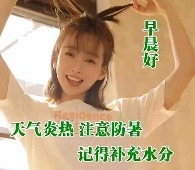 最新表情包风潮，探索潮流，个性表达的新世界