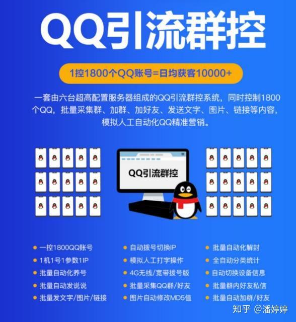 第665页