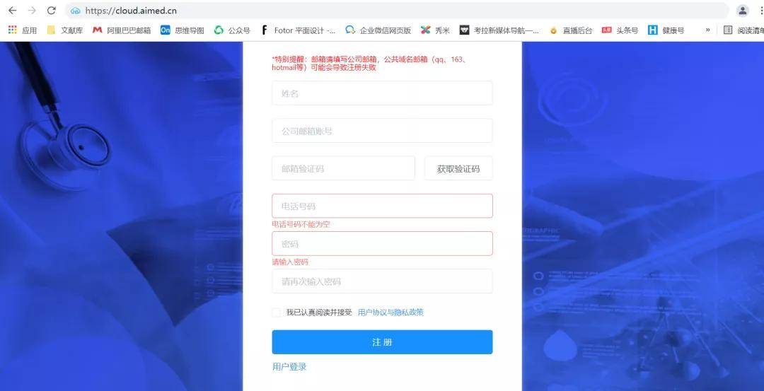 SSSHOT最新域名解析与观点阐述