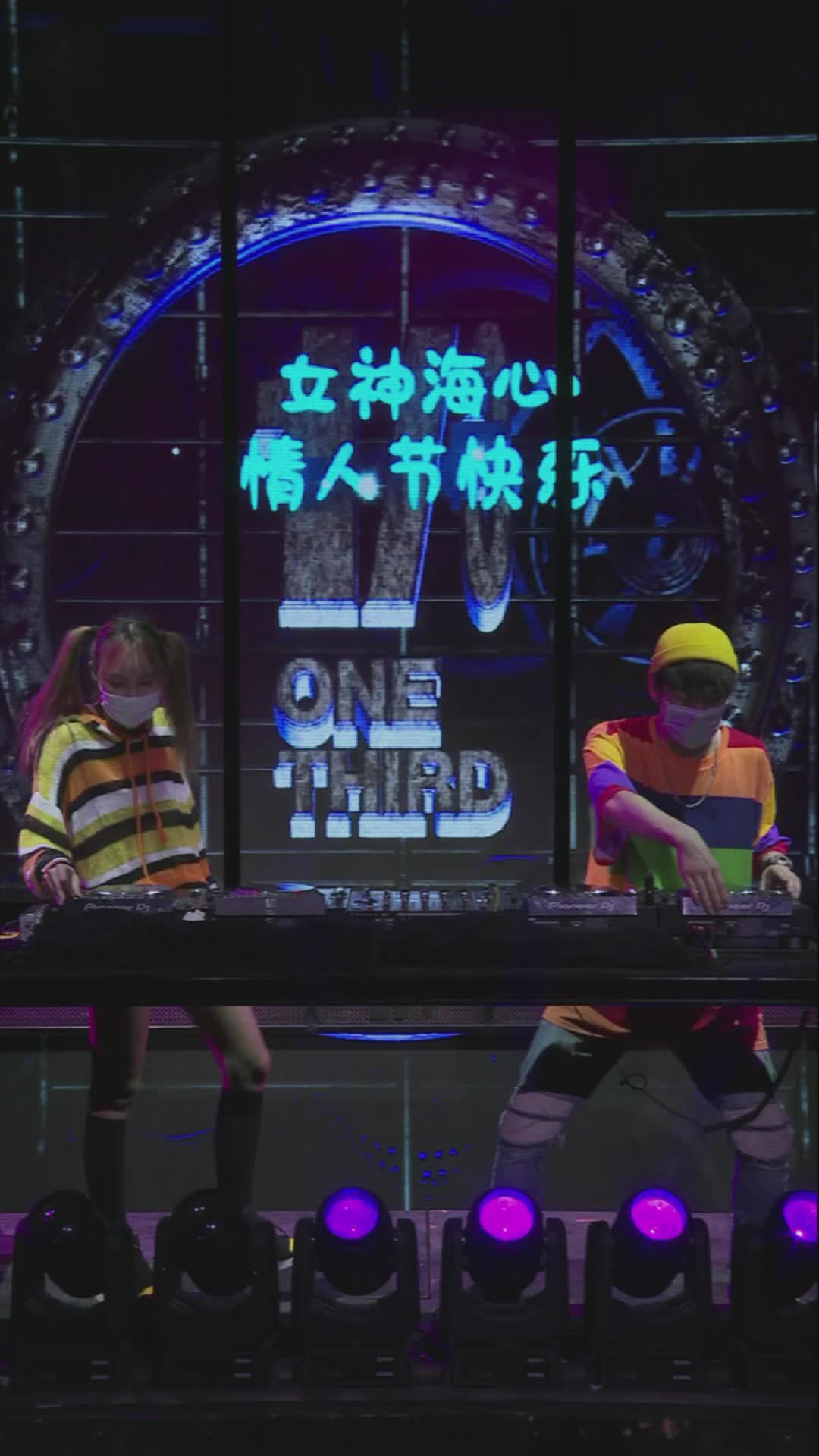 掀起狂欢热潮！最新蹦迪神曲炸裂来袭