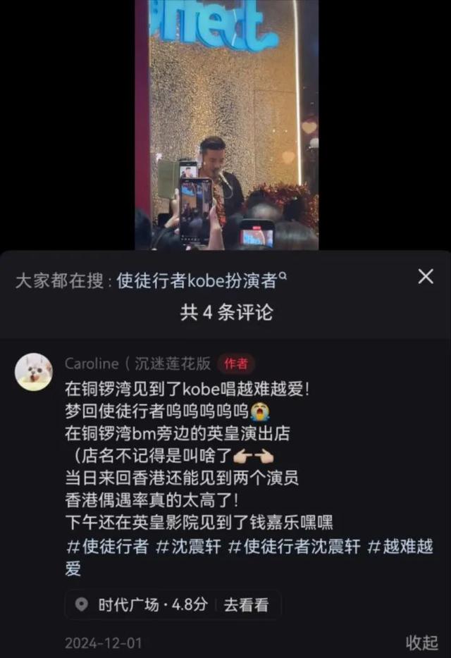 第658页