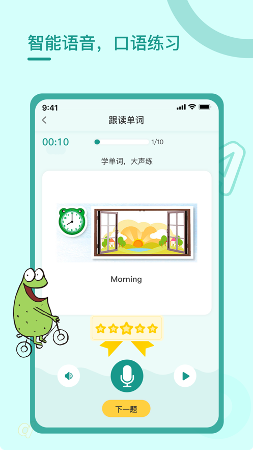VLove下载指南，最新下载步骤与体验分享