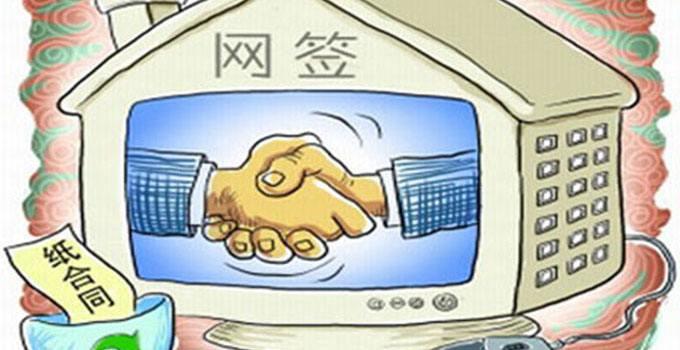 第656页