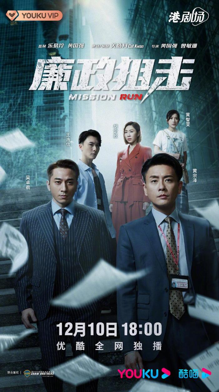 最新TVB剧集观看指南，轻松追剧一步步教程