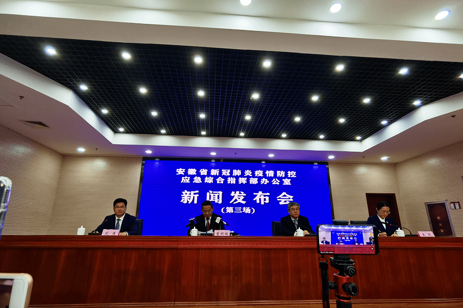 最新肥西新闻速递