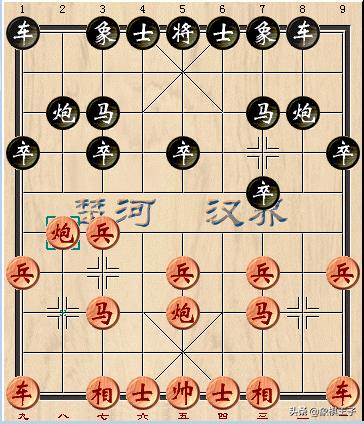 象棋最新软件引领智能棋战新时代