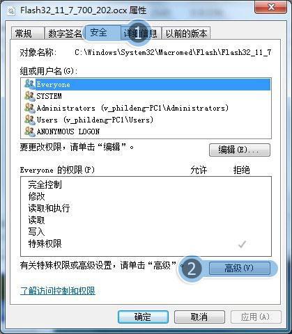 最新电脑版本，小巷中的科技探秘之旅