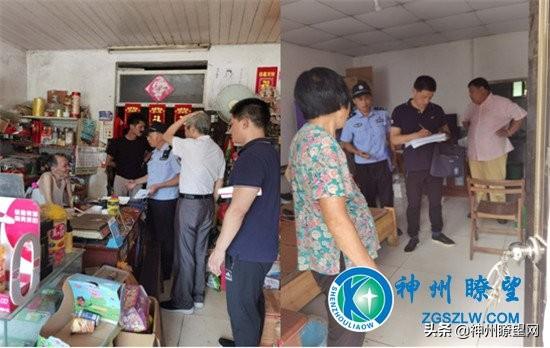 海安火灾事件深度解析，事故分析、科普知识与反思