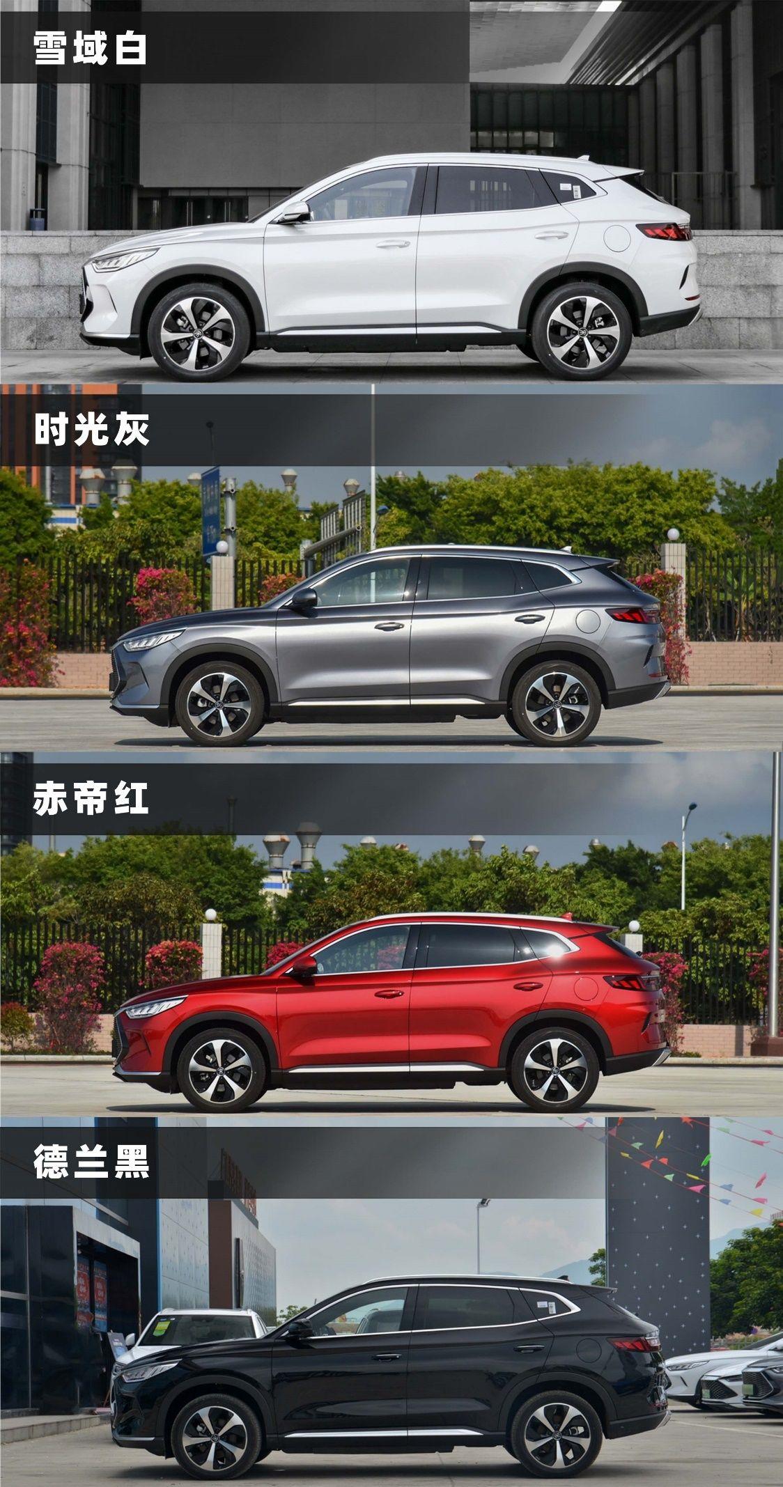 比亚迪宋最新时代之光，引领未来风潮，展现时代魅力