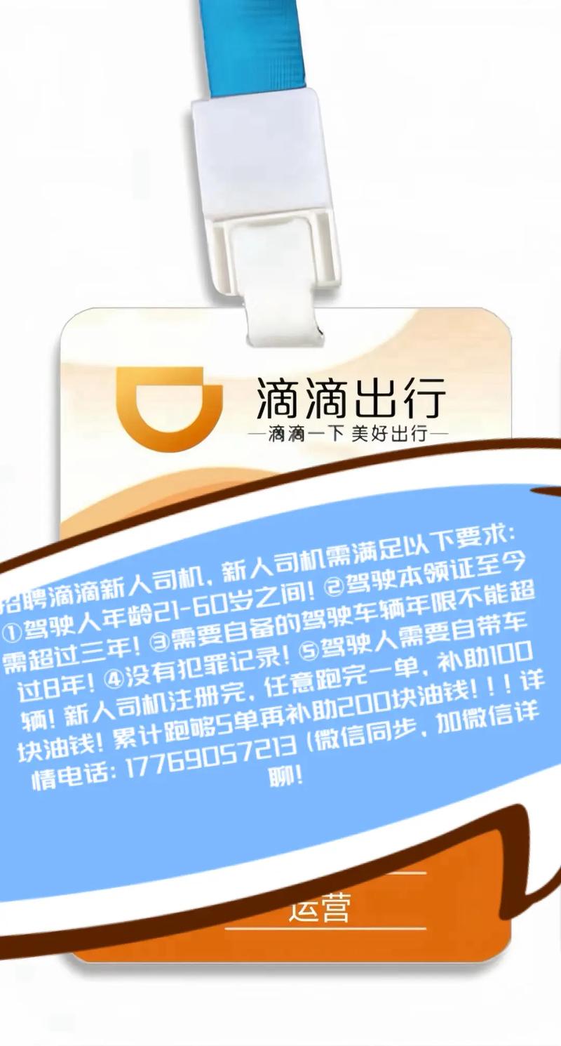 第633页