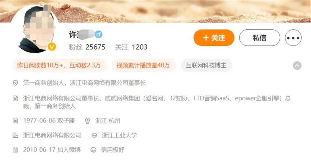 升级域名带你探索小巷特色小店的独特魅力