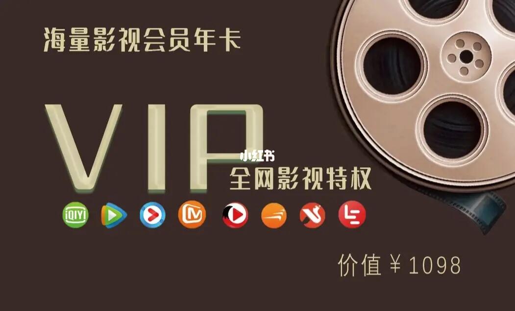 最新电影会员，时代宠儿与行业革新的引领者