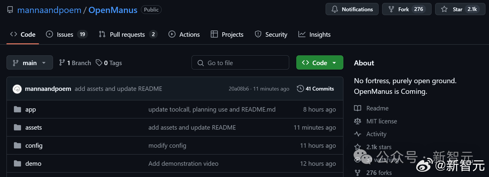 Anmenlu最新域名,探索前沿,畅享体验升级