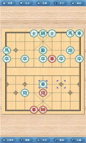 象棋旋风最新揭秘,小巷中的隐秘宝藏之战