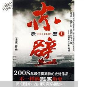 第621页