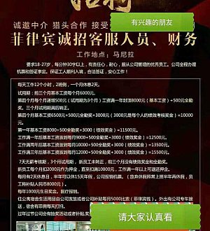 广汉最新兼职，详细步骤指南与资源推荐
