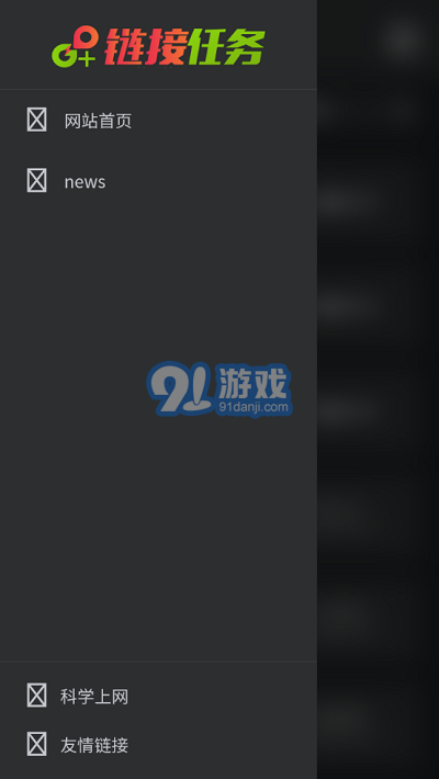 第616页