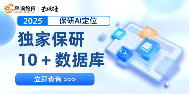 掌握未来，2025最新资讯与任务完成步骤指南