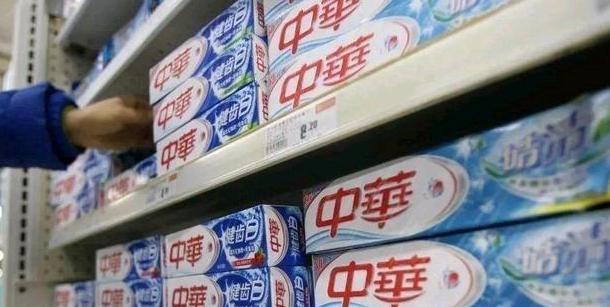 中华最新牙膏，小牙刷中的温情之旅
