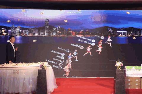 佰仟引领时代潮流，探索前沿最新动态