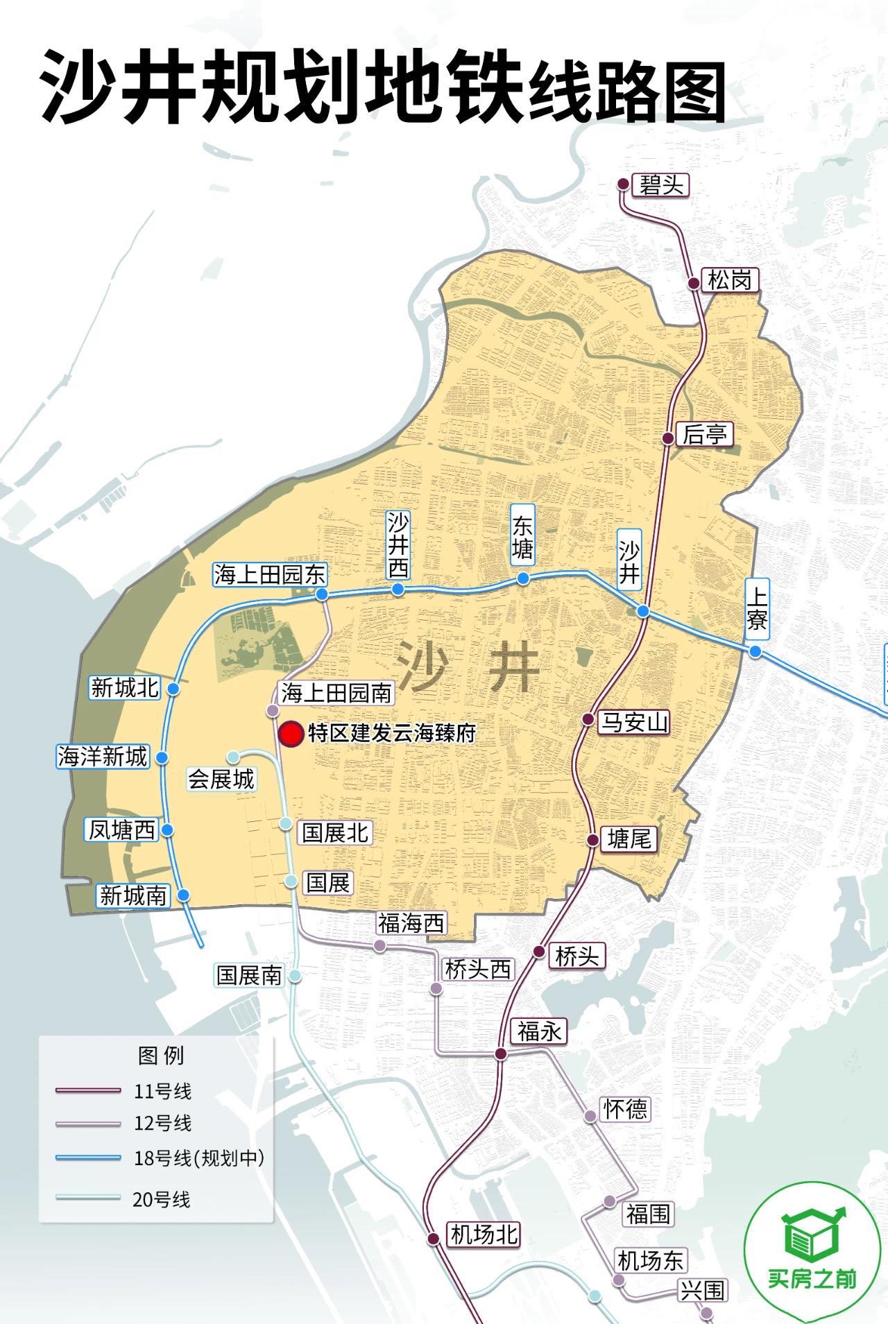 宝安地图最新发展及其影响，一种观点解析