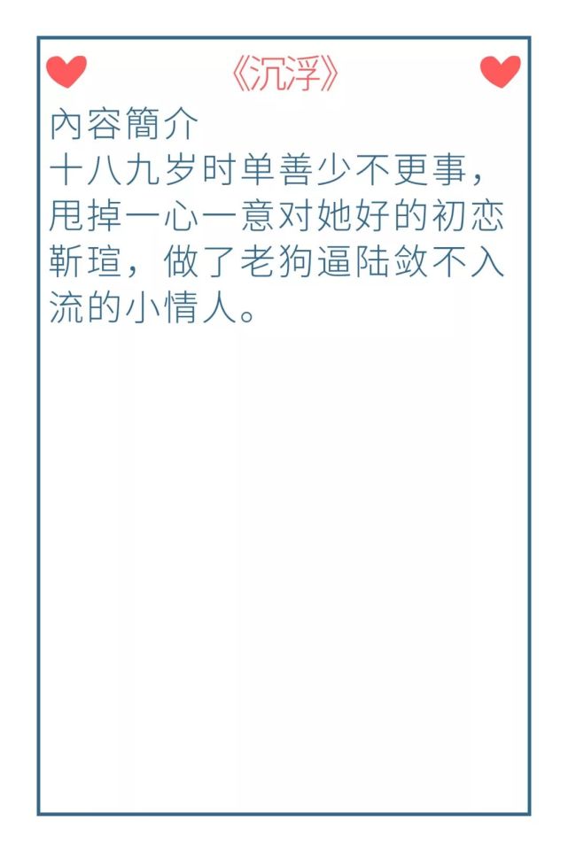 最新POPO文，文化现象的深度探究