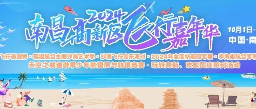 南昌巷弄深处的独特风情,隐藏在小巷中的特色小店最新活动揭秘