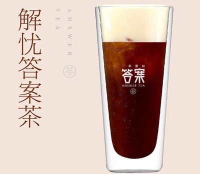 最新奶茶品种革新时尚饮品潮流，引领饮品界的创新力量