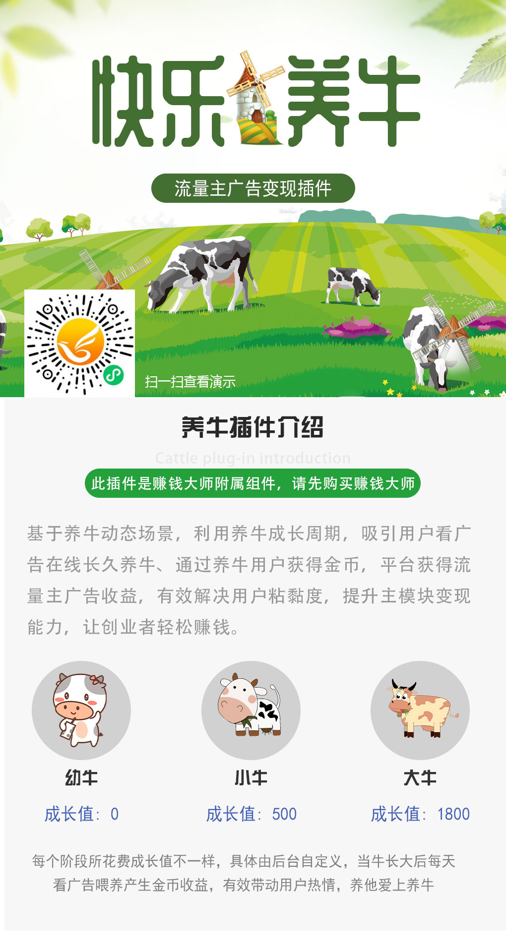 探索养牛新时代，最新养牛视频全解析