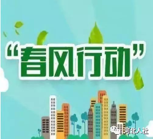 灵寿最新招工信息，与自然美景同行，寻找内心的平静之旅