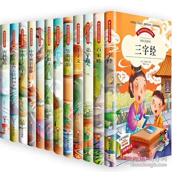 最新儿童书，时代印记与深远影响