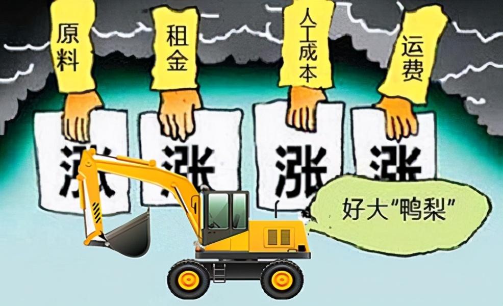 最新铝材价格及其背后的感人故事揭秘